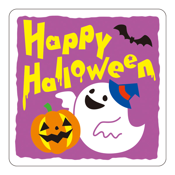 Happy Halloweenシール 紫 40×40mm 【ハロウィン】