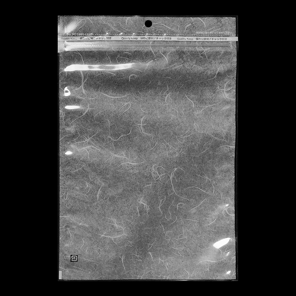 CBX 雲流柄白チャック付三方袋 200×265＋35mm 脱酸素剤対応 フック穴付