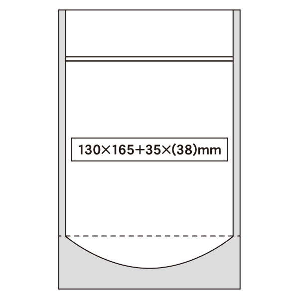 JSP-KOC チャック付透明スタンド袋 130×165＋35×(38)mm 脱酸素剤対応