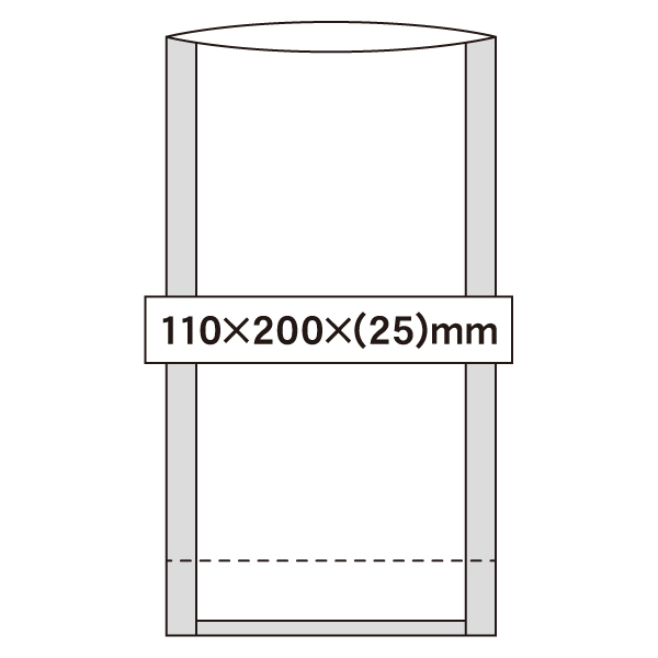 NS 透明スタンド袋 110×200×(25)mm