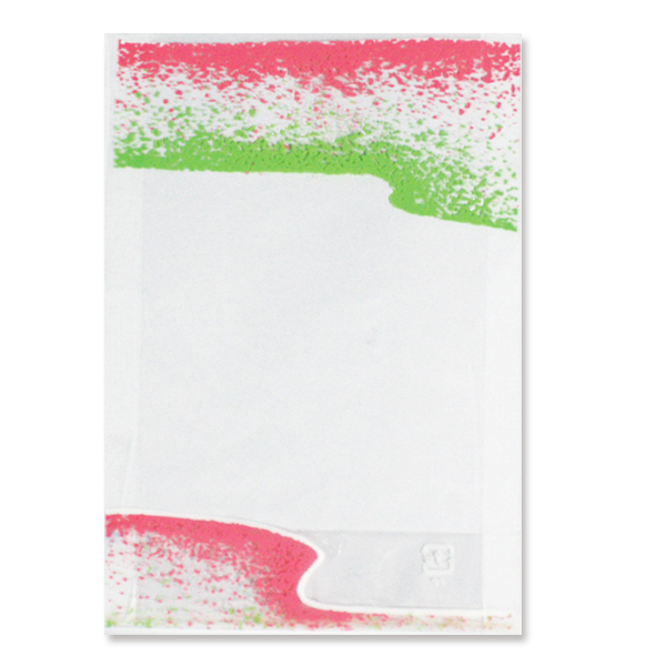 ピンク･緑スタンド袋 110×160×(25)mm