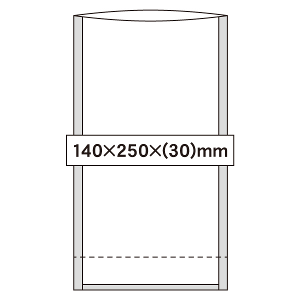 FP-G 透明スタンド袋 140×250×(30)mm 脱酸素剤対応