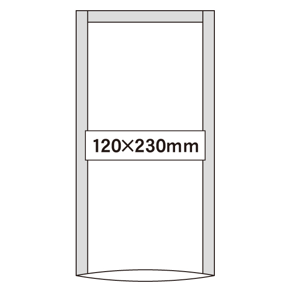 SNL 透明三方袋 120×230mm 脱酸素剤対応 ボイル可