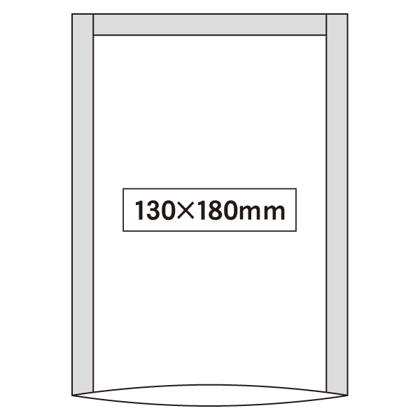 SNL 透明三方袋 130×180mm 脱酸素剤対応 ボイル可