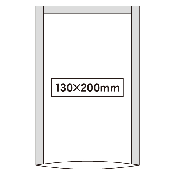 SNL 透明三方袋 130×200mm 脱酸素剤対応 ボイル可
