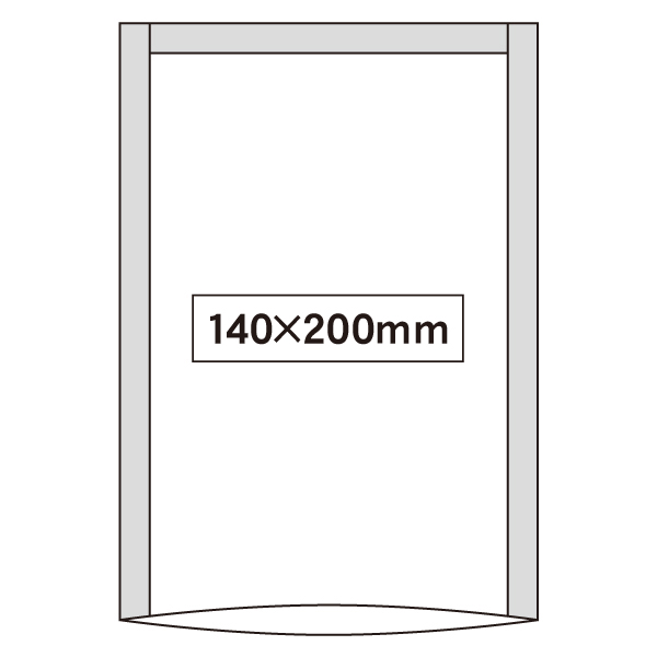 SNL 透明三方袋 140×200mm 脱酸素剤対応 ボイル可