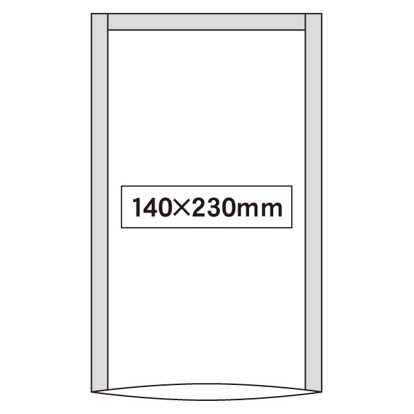 SNL 透明三方袋 140×230mm 脱酸素剤対応 ボイル可