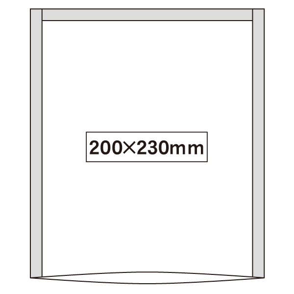SNL 透明三方袋 200×230mm 脱酸素剤対応 ボイル可