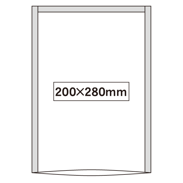 SNL 透明三方袋 200×280mm 脱酸素剤対応 ボイル可