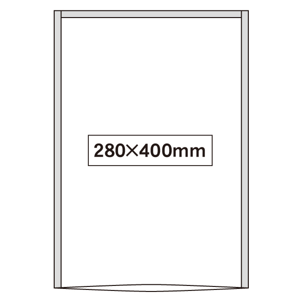 SNL 透明三方袋 280×400mm 脱酸素剤対応 ボイル可