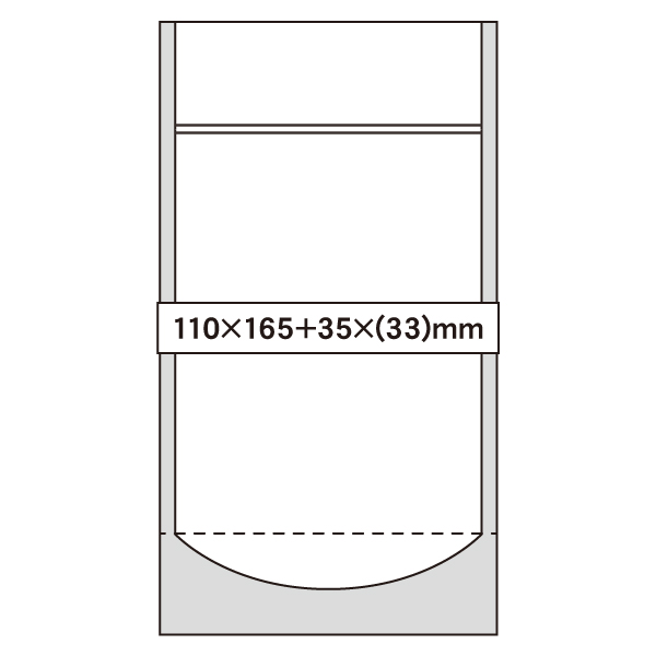 JSPO チャック付透明スタンド袋 110×165＋35×(33)mm