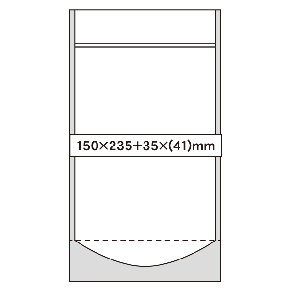 JSPO チャック付透明スタンド袋 150×235＋35×(41)mm