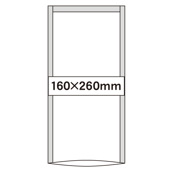 ABS 透明三方袋 160×260mm 脱酸素剤対応