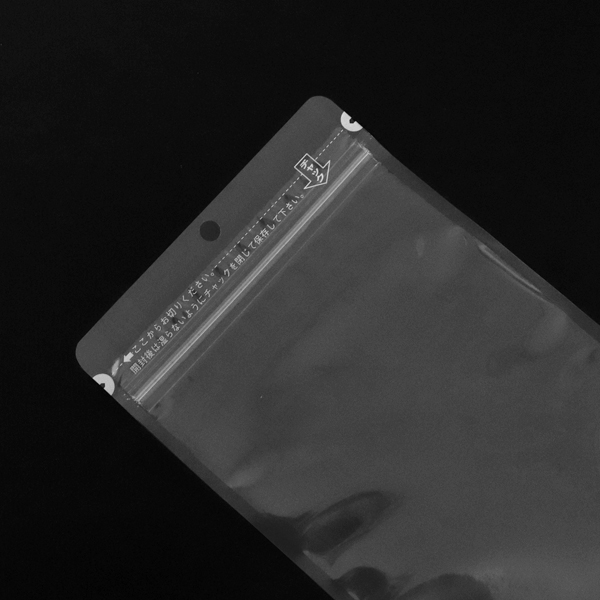 SBC チャック付透明三方袋 110×150＋30mm 脱酸素剤対応 フック穴付